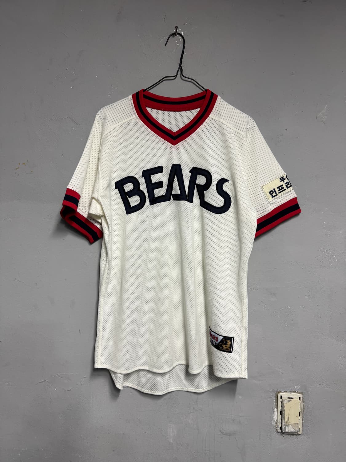 두산 베어스 정수빈 네포스 유니폼 100 상품이미지2