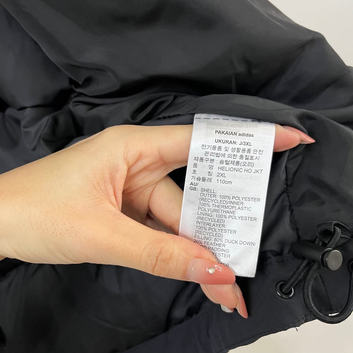 아디다스 덕다운 블랙 패딩 자켓 상품이미지8