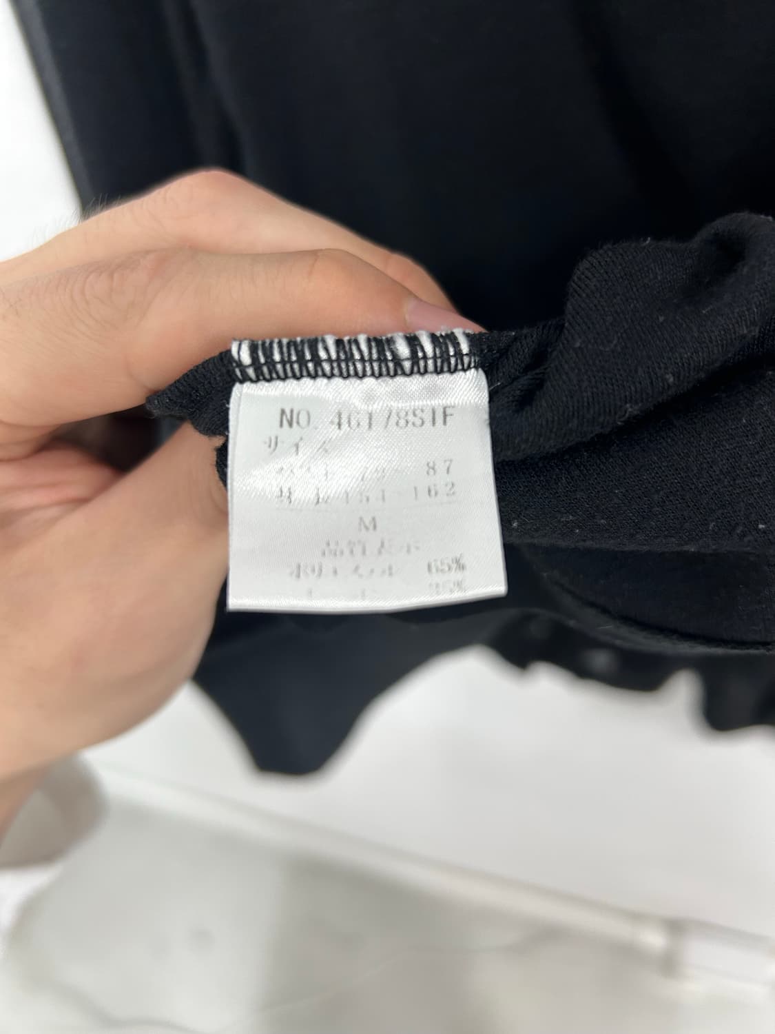 [N.P.S] 코디셋 ! 공겜여주 로걀 시스루 코디셋 상품이미지9