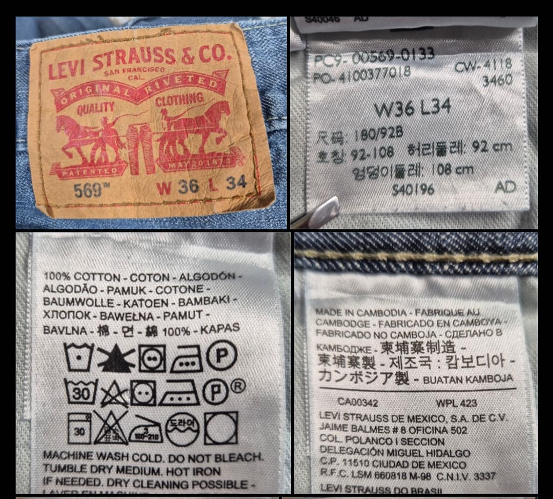 리바이스 569 36/34 ( p20 ) 상품이미지3
