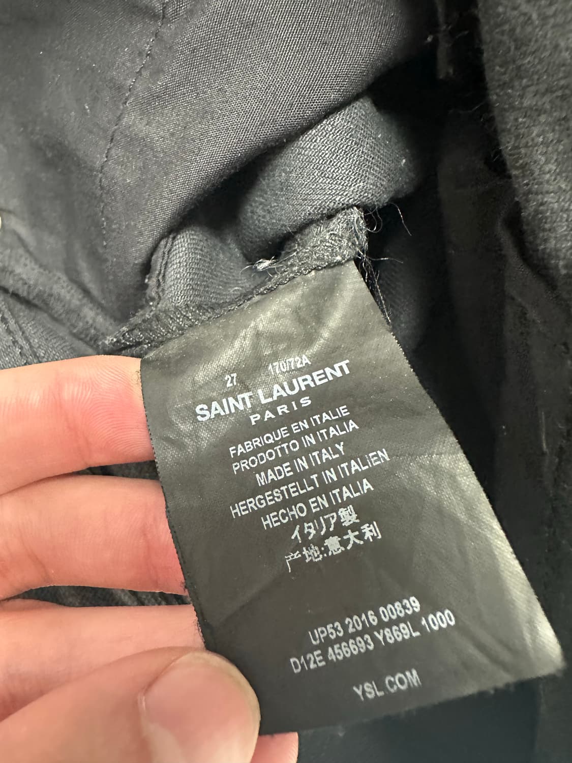 생로랑 스터드 레더패널 데님 상품이미지5