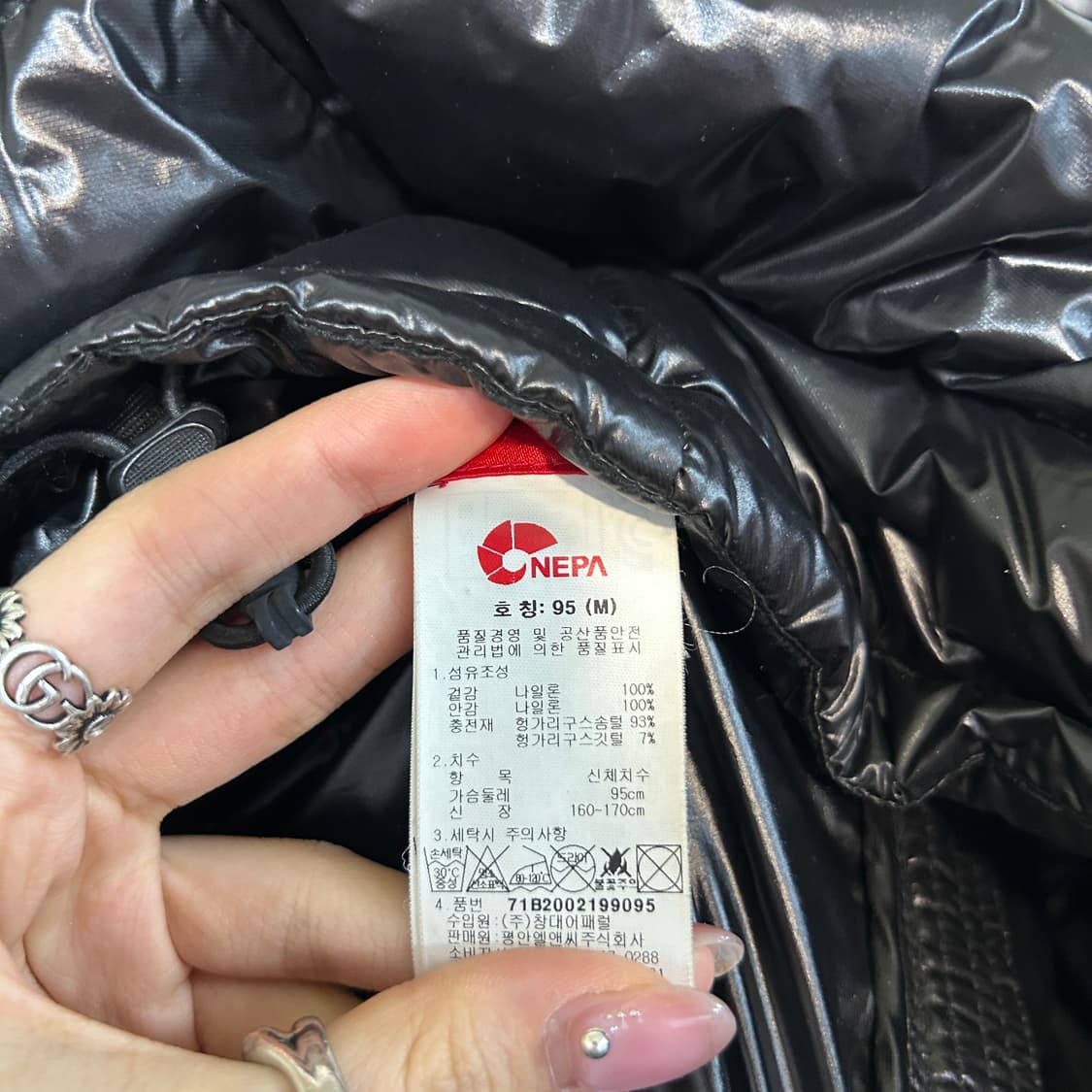 네파 여성 거위털 경량패딩 95  상품이미지3