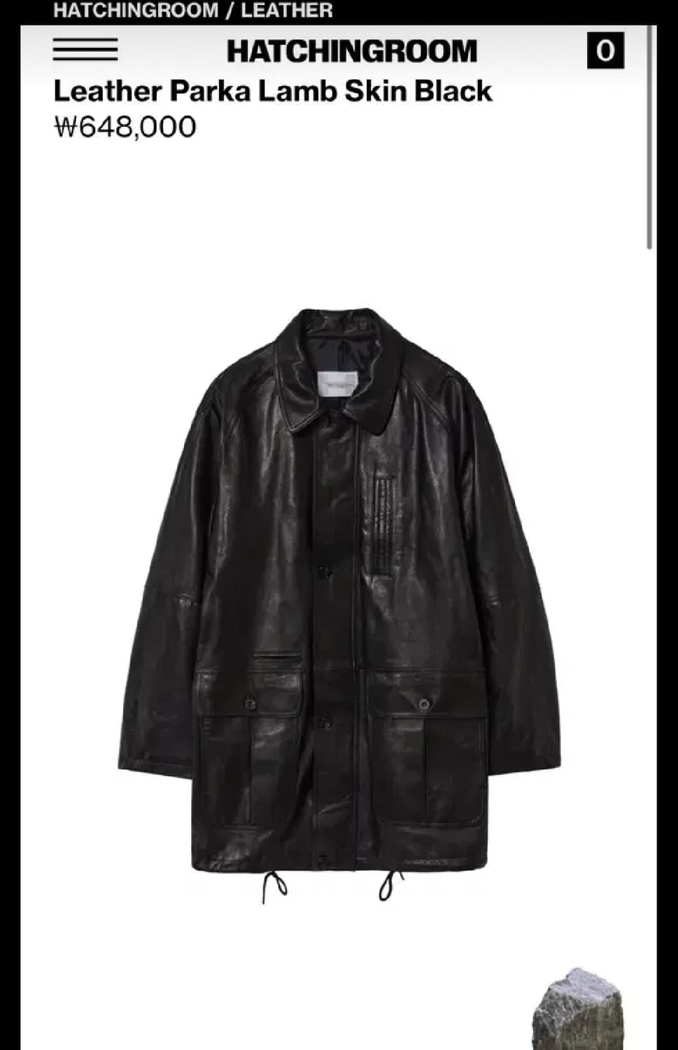 [3 새상품] 해칭룸 레더 코트 파카 램스킨 블랙 상품이미지2