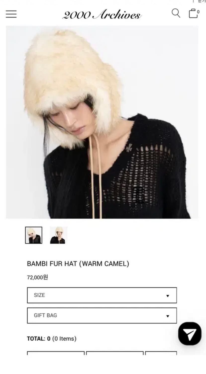 2000아카이브스 밤비 퍼 모자 상품이미지2