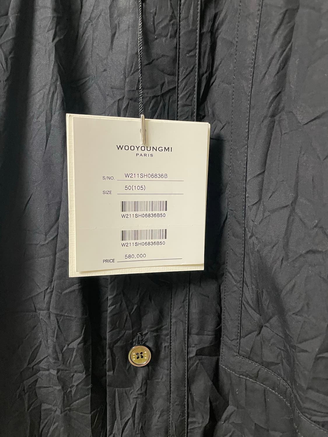 우영미 커프스 디테일 크링클 셔츠 블랙, 50사이즈 상품이미지5