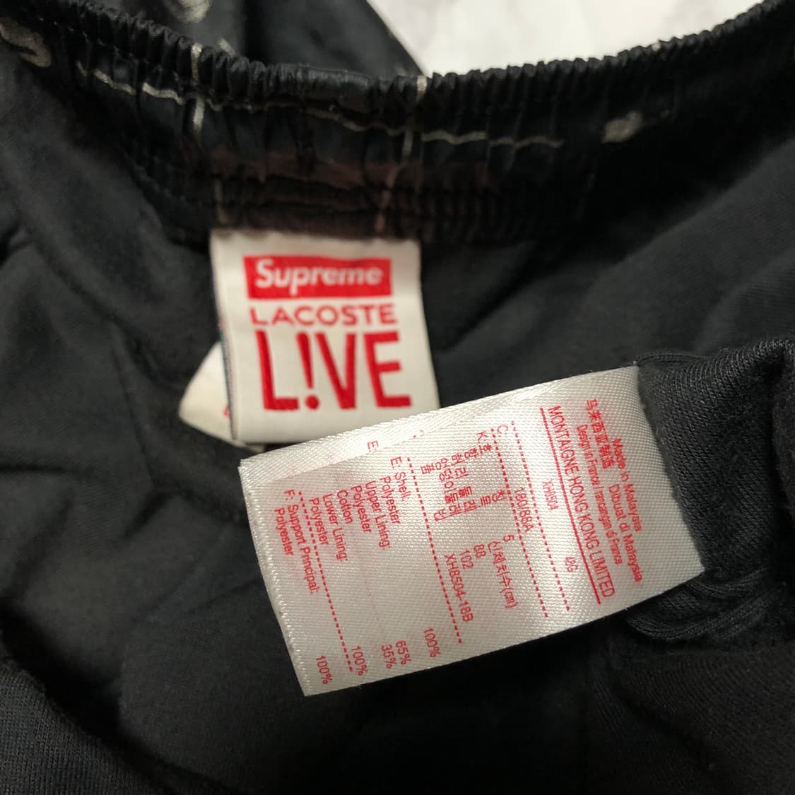 슈프림 라코스테 트랙팬츠 바지 남성용 상품이미지5