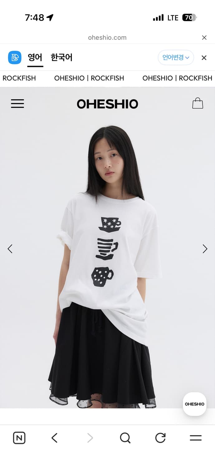 오헤시오 컵 오버핏 티셔츠 상품이미지1