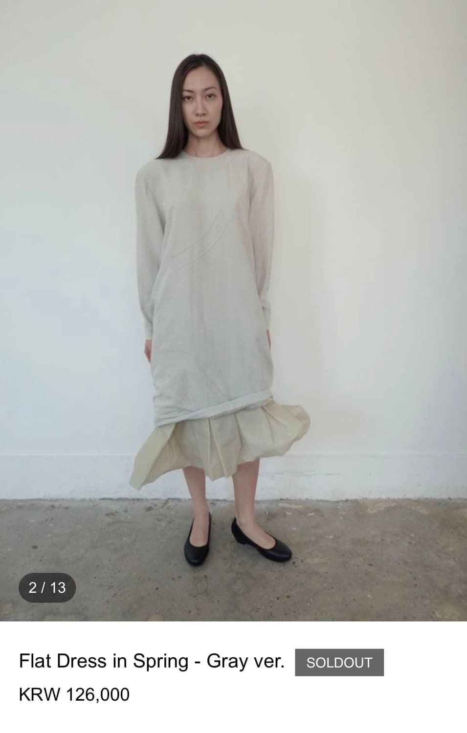새상품) 에옹쓰 플랫 드레스 그레이 상품이미지3