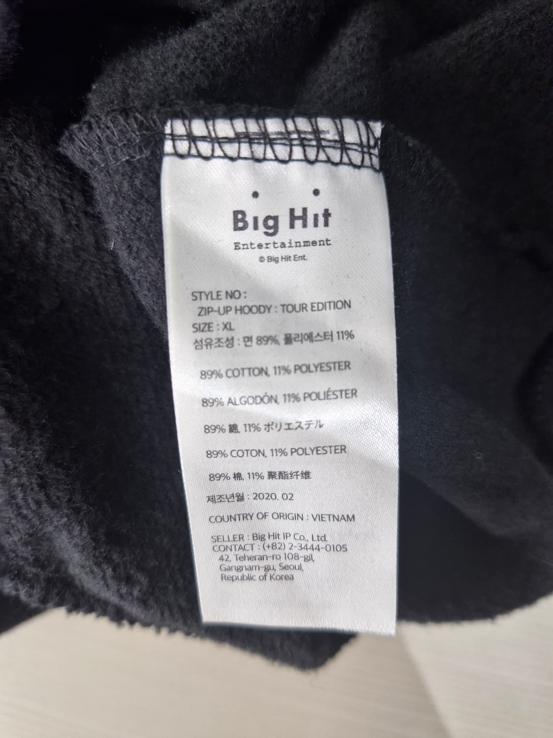 BTS 방탄 맵솔콘 후드집업_XL 상품이미지6