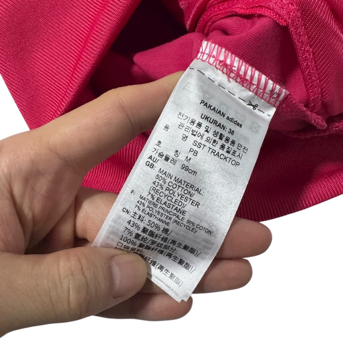 신형 아디다스 핑크 파이어버드 트랙탑 져지 상품이미지5