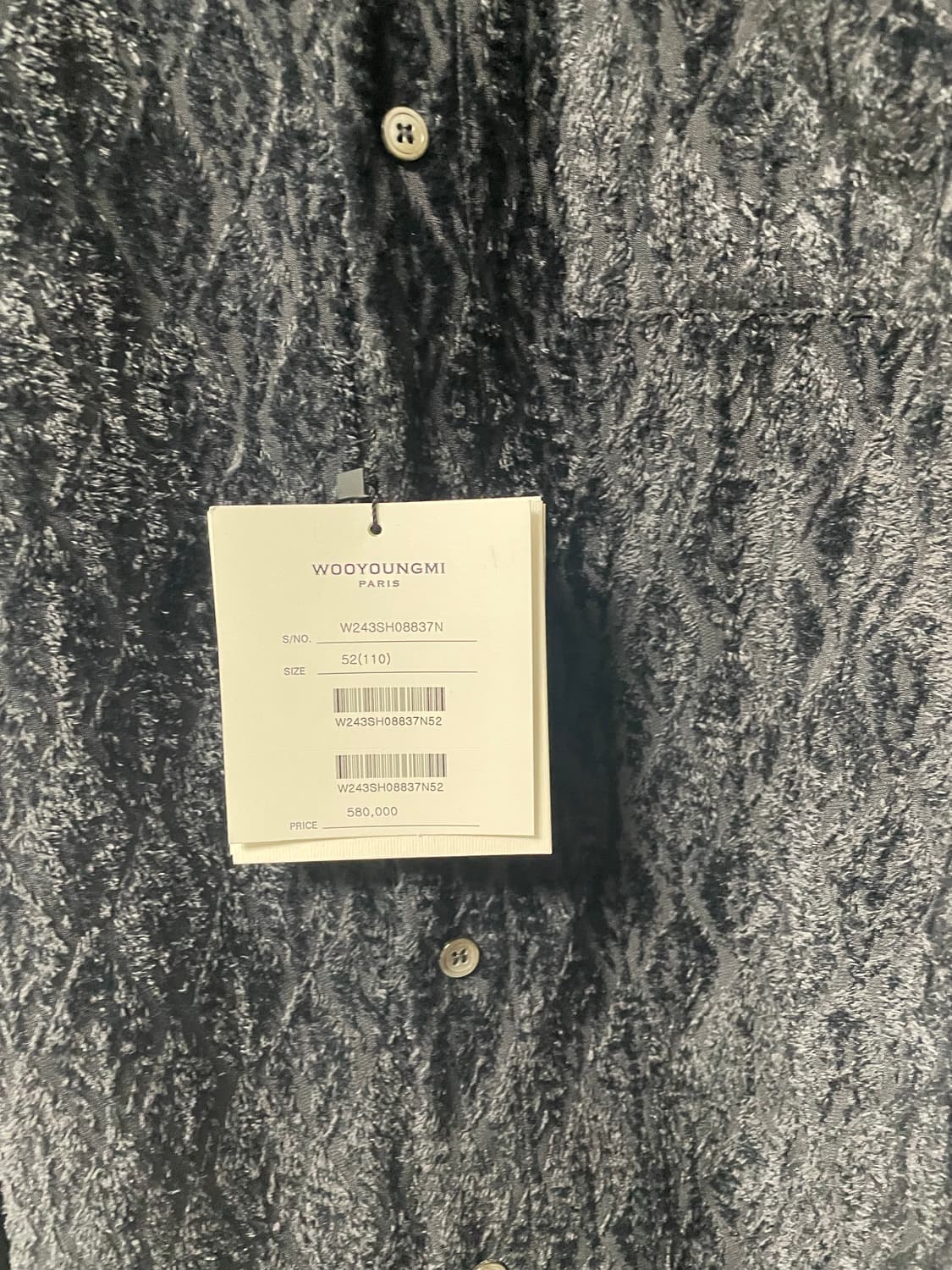 52사이즈 새상품, 우영미 24fw 피콕셔츠 네이비 상품이미지4