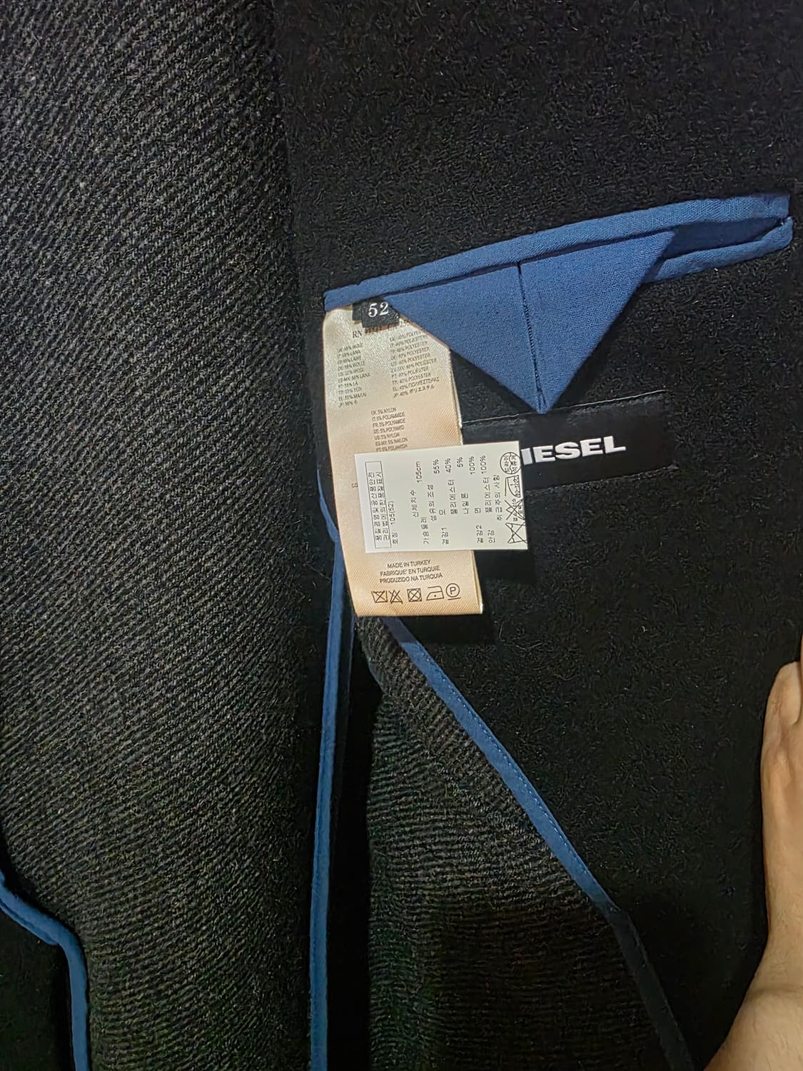 디젤 코트 52 상품이미지5