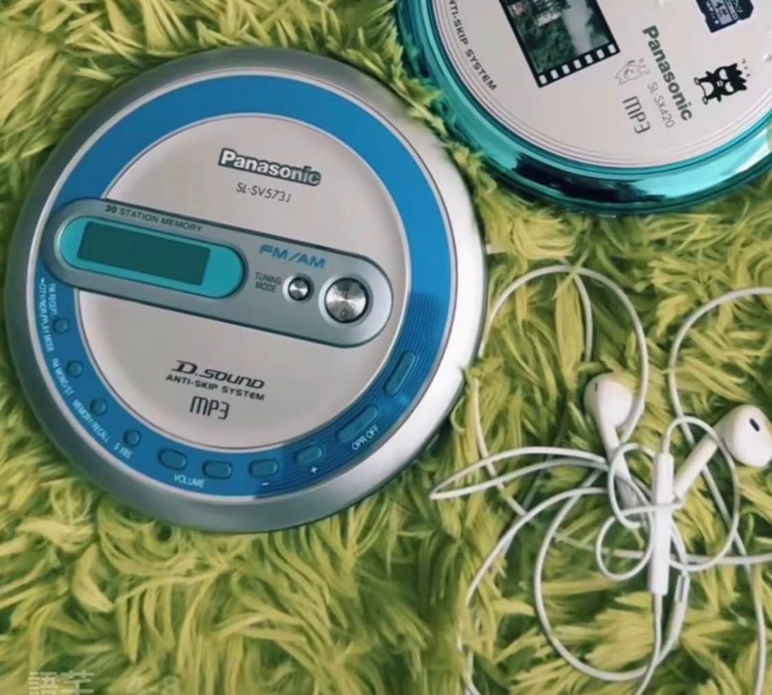 파나소닉 SL-SV572-S 씨디피 씨디플레이어 상품이미지1