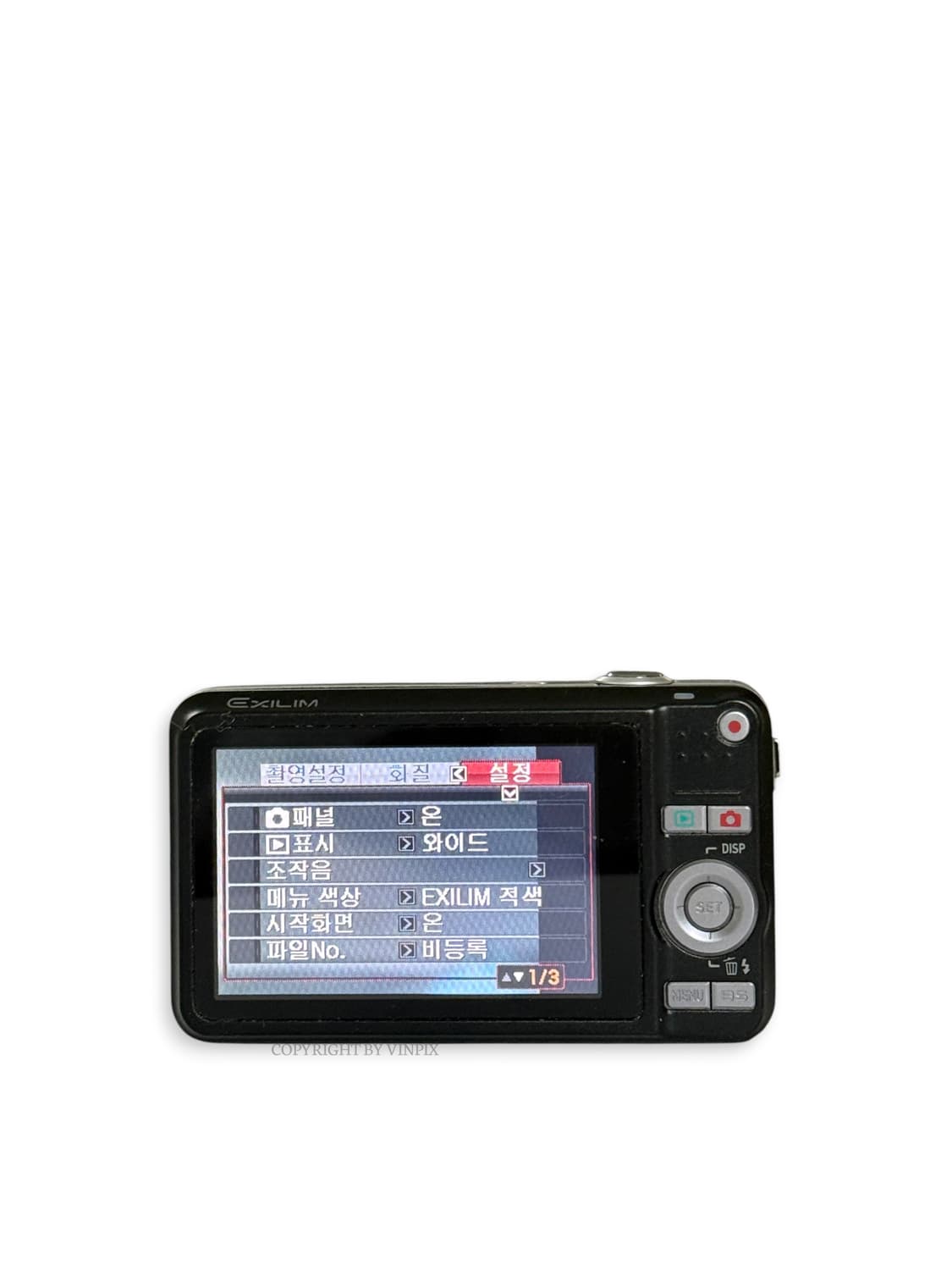 |토모토모픽🩶| 카시오 엑슬림 z80 디지털 카메라 디카 상품이미지7