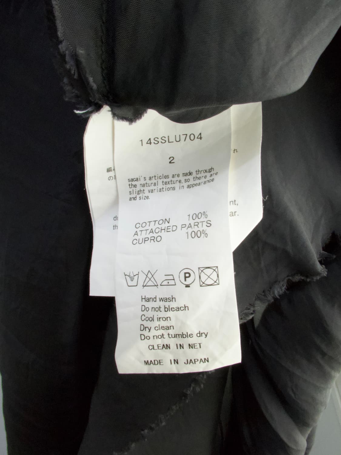 Sacai 사카이럭 원피스 상품이미지8