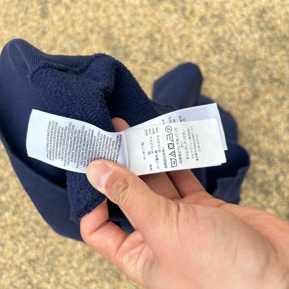 폴로 (POLO RalphLauren) RL 화이트 포니 네이비 후드티 상품이미지6