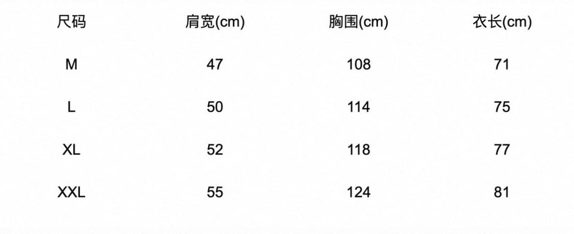 PROVEMEWRONG 티셔츠 해외브랜드 빈티지 애니메이선 티셔츠  상품이미지3