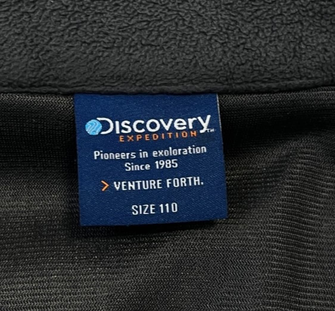디스커버리 후리스 플리스 자켓 105/XL 상품이미지3