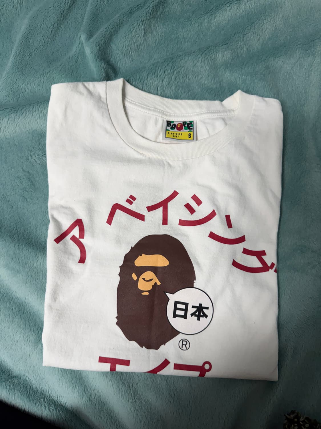 베이프 반팔 상품이미지1