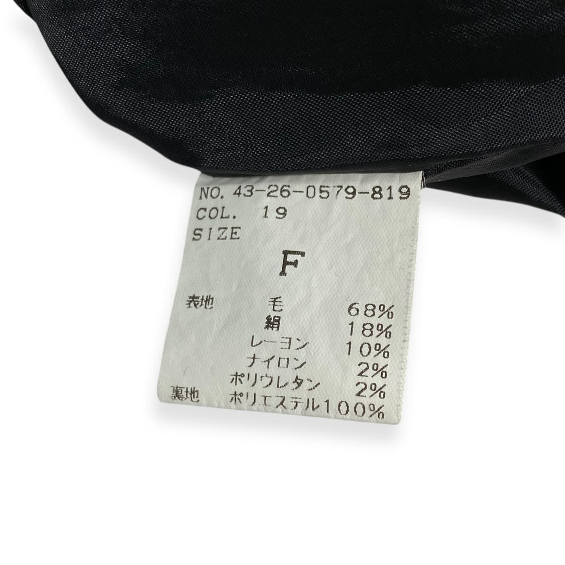 Ray Beams 상품이미지5