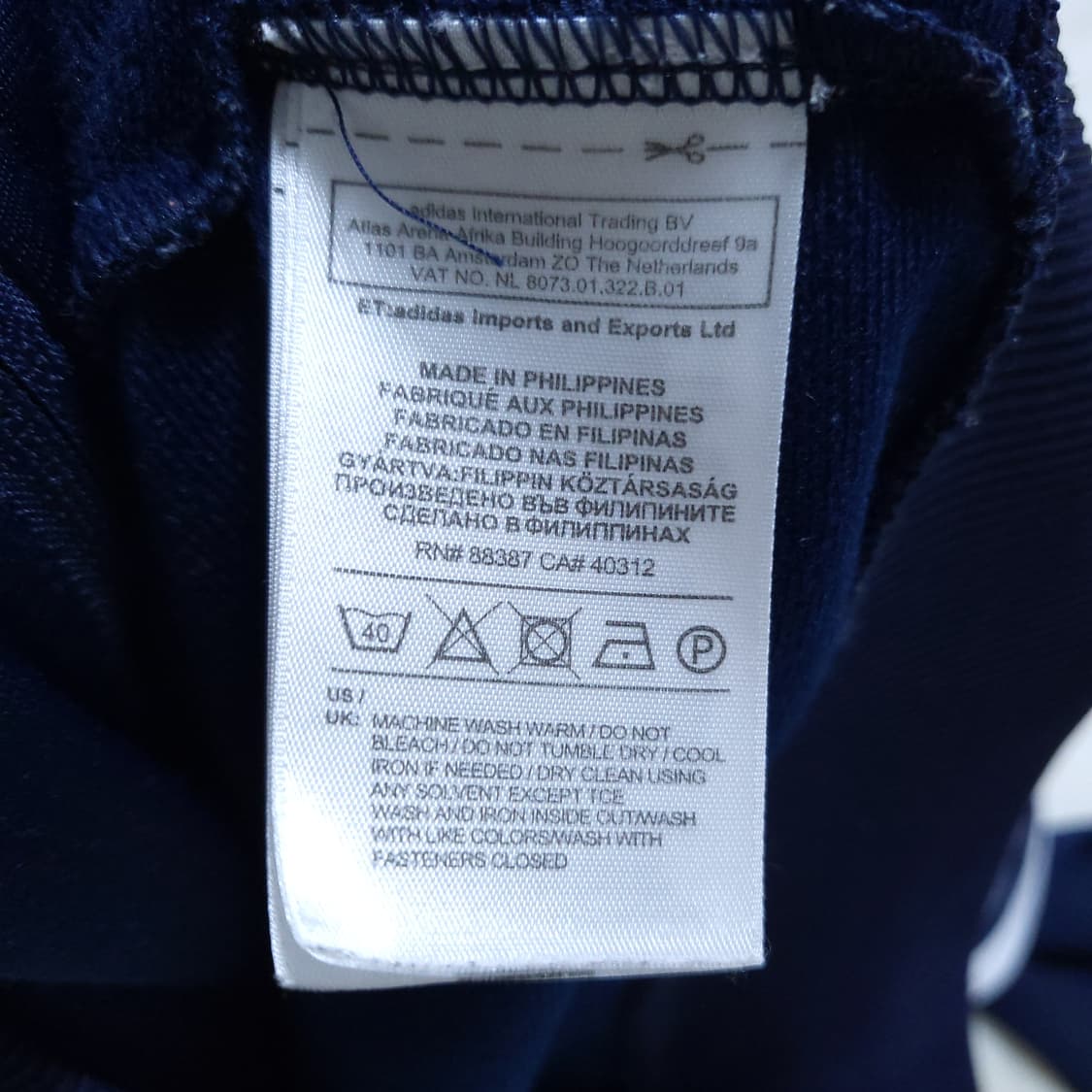 아디다스 구형 파이어 져지 95 0227  뽀샤샤 상품이미지7