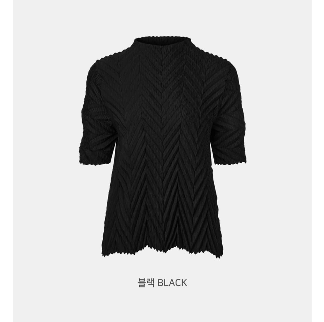 플리츠미 그레인 쉐브론 숏슬리브 블라우스 (정가12.9) 비닐채 새상품 상품이미지1