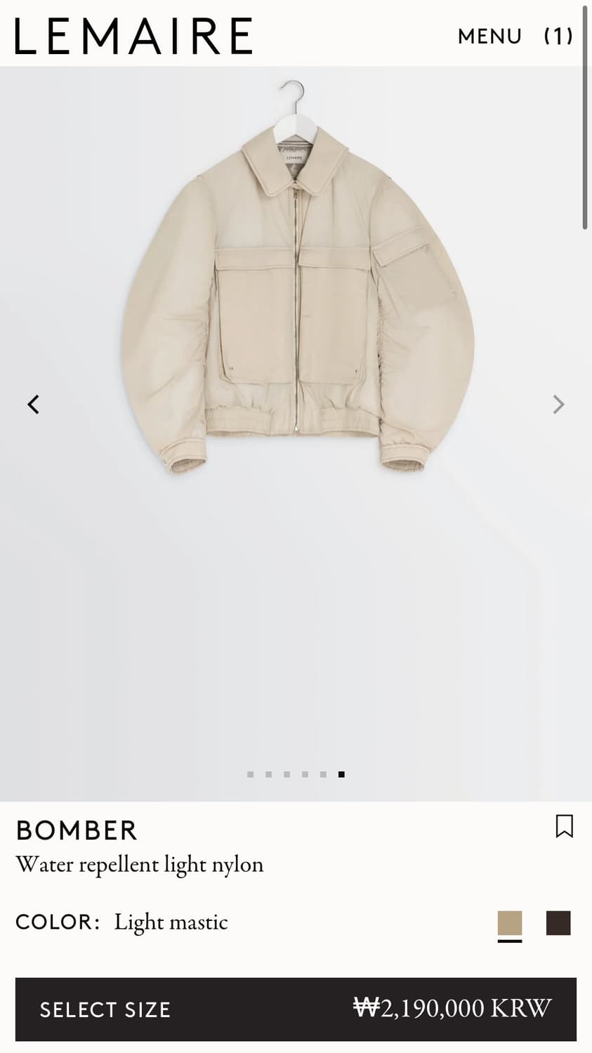 [S,M]르메르 25fw 봄버 자켓/라이트 매스틱 상품이미지6