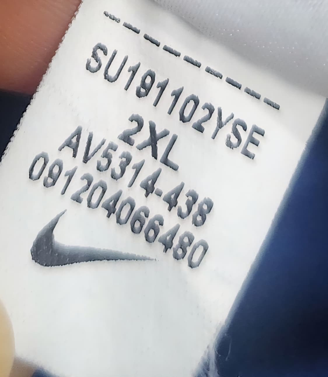 나이키 FC 에센셜 블록 반팔티 2XL 상품이미지5