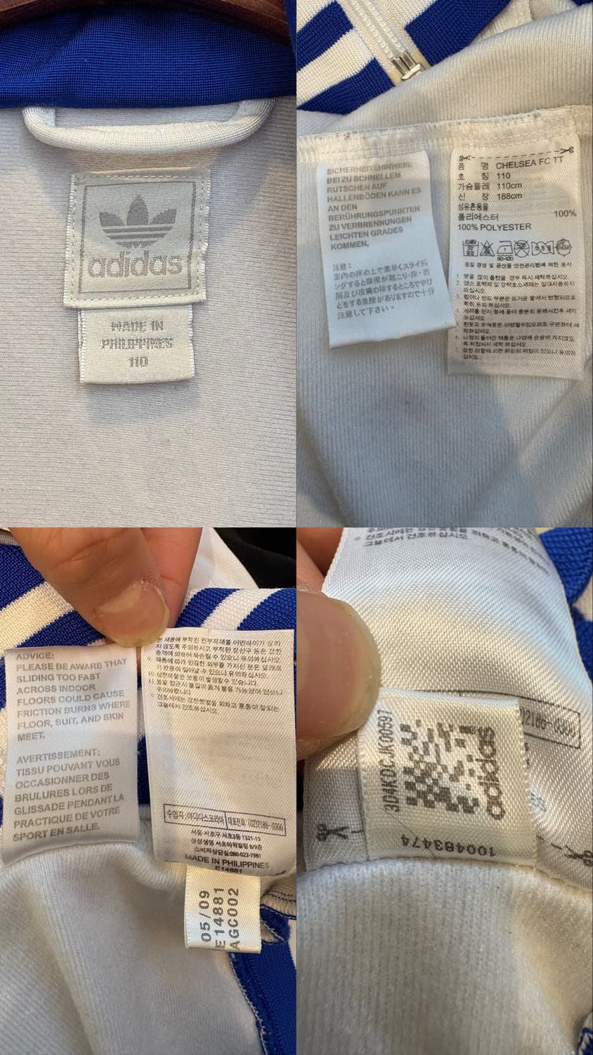 아디다스 첼시 트랙탑 상품이미지10