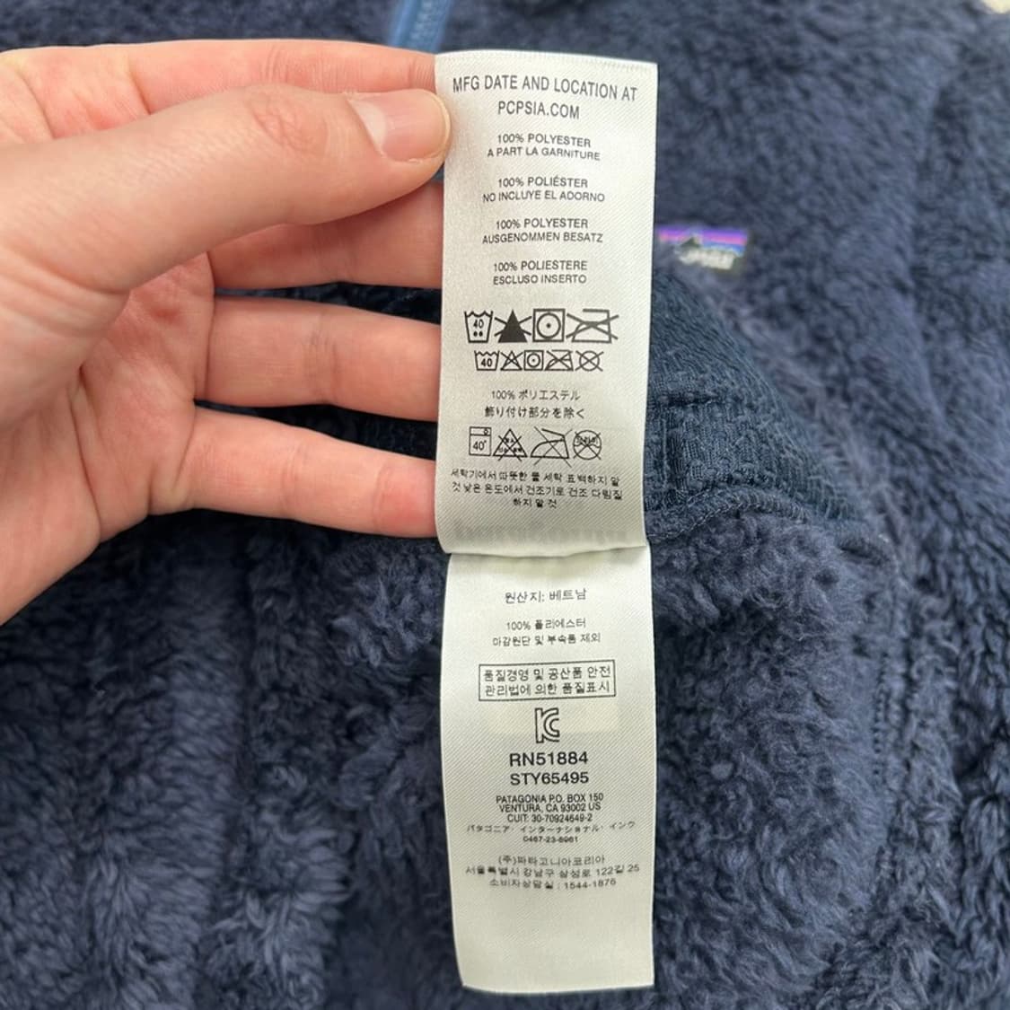 파타고니아 키즈 로스 가토스 풀오버 반집업 스톤 블루 XL 상품이미지7