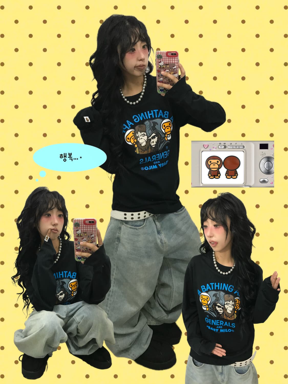 Bape Baby Milo Generals Long Sleeves 상품이미지1