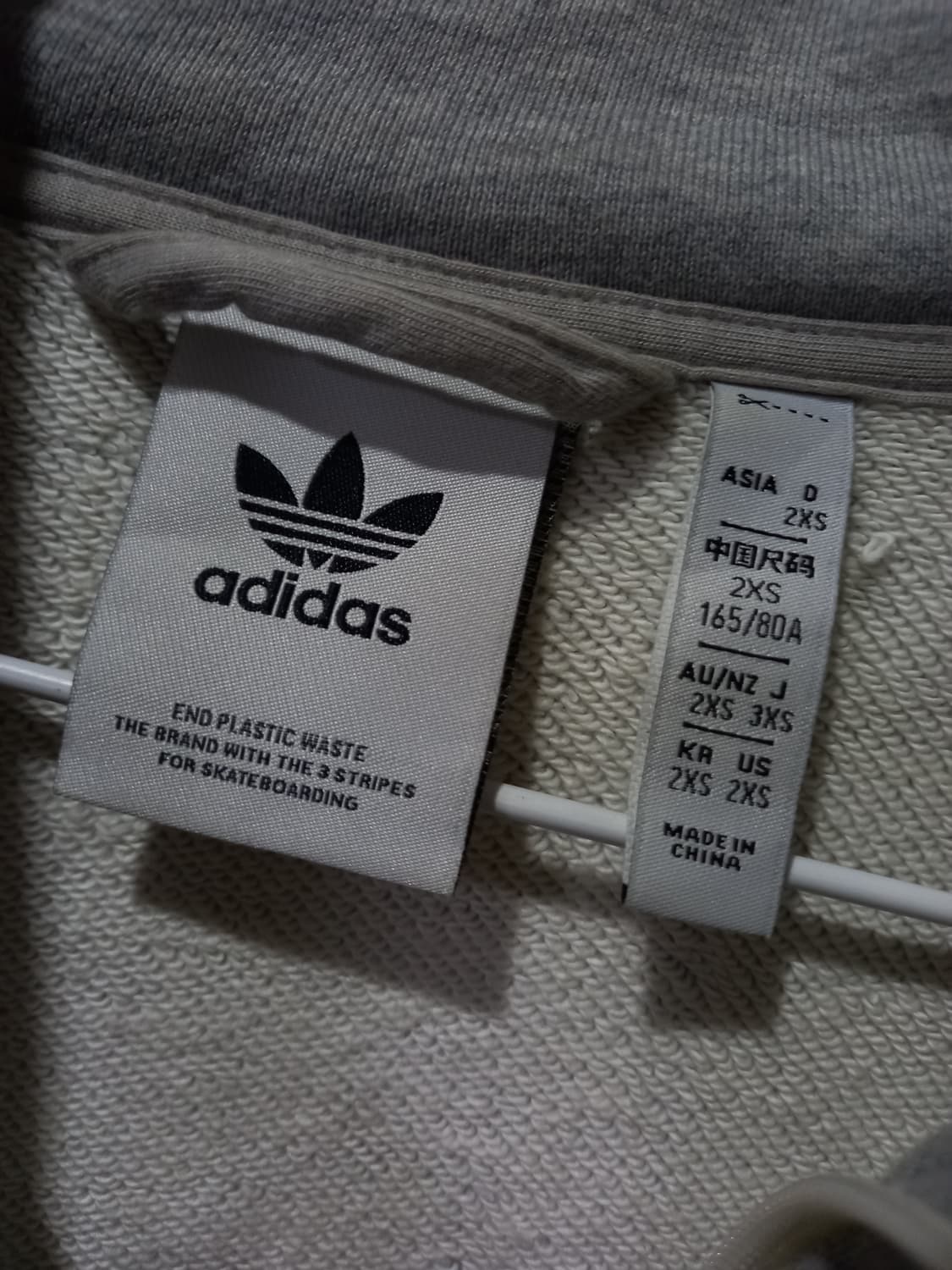 아디다스 희귀 스케이트보딩 그레이 트랙탑 저지 져지집업 85~90 상품이미지4