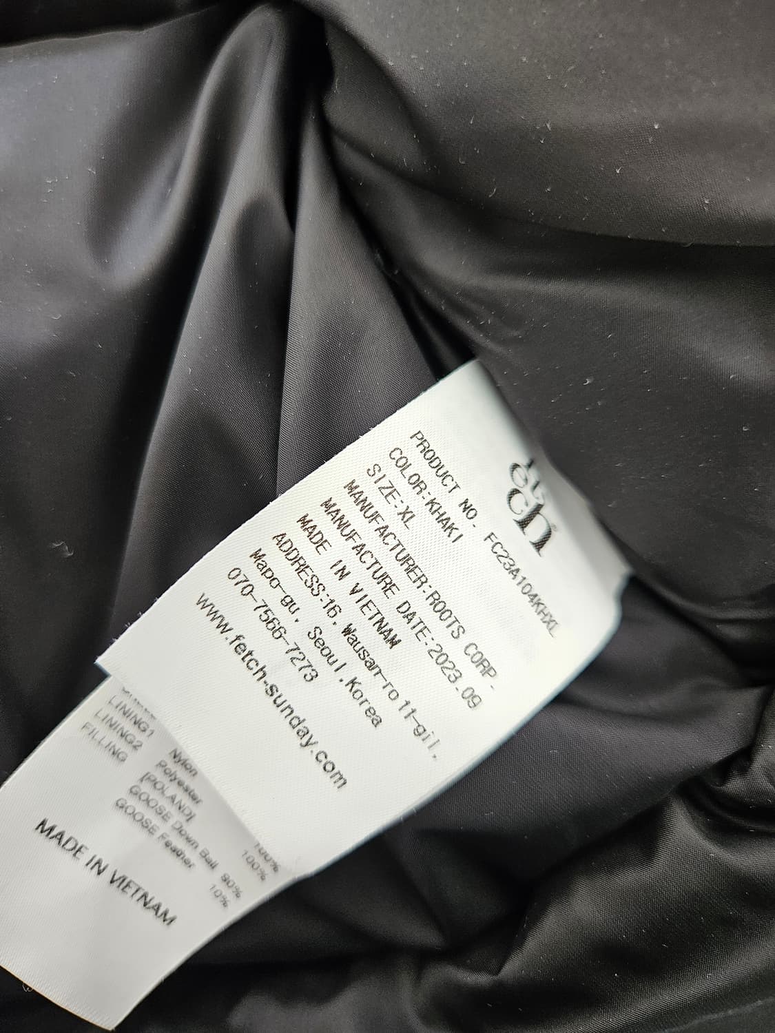 Fetch 레오파드 헝가리 구스다운 패딩 상품이미지8