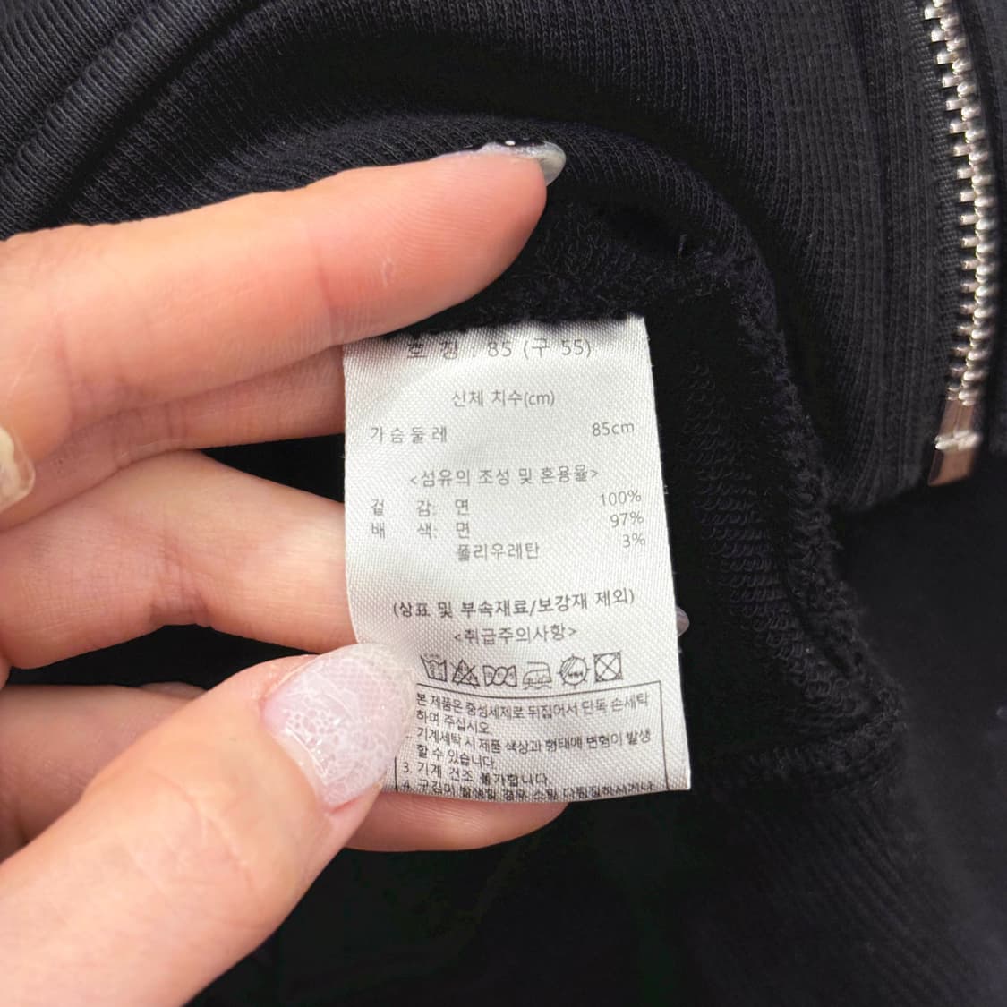 칼 라거펠트 후드집업 KL로고 자수 디테일 슬림핏 블랙 상품이미지8