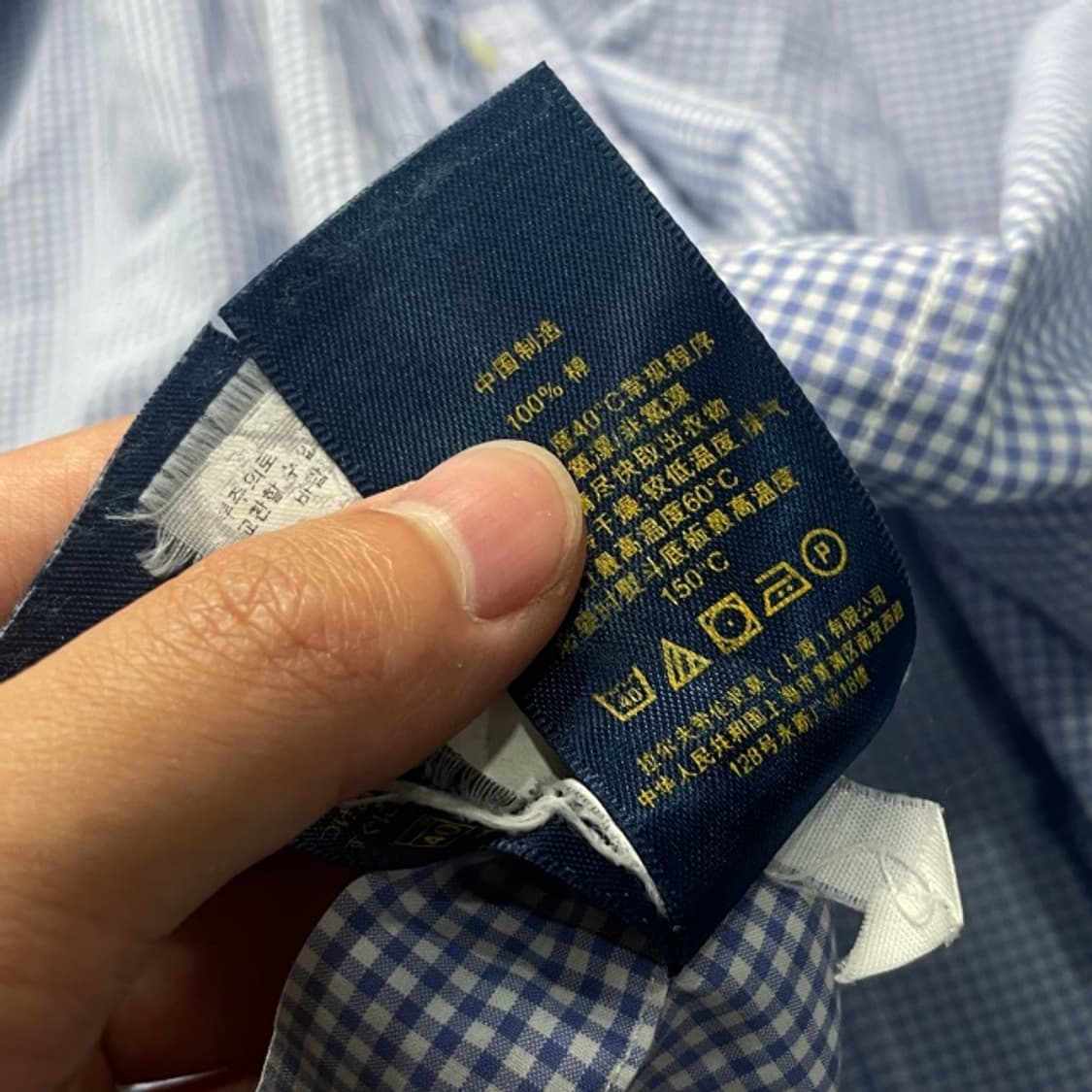 95 폴로 랄프로렌 신형 체크셔츠 상품이미지4