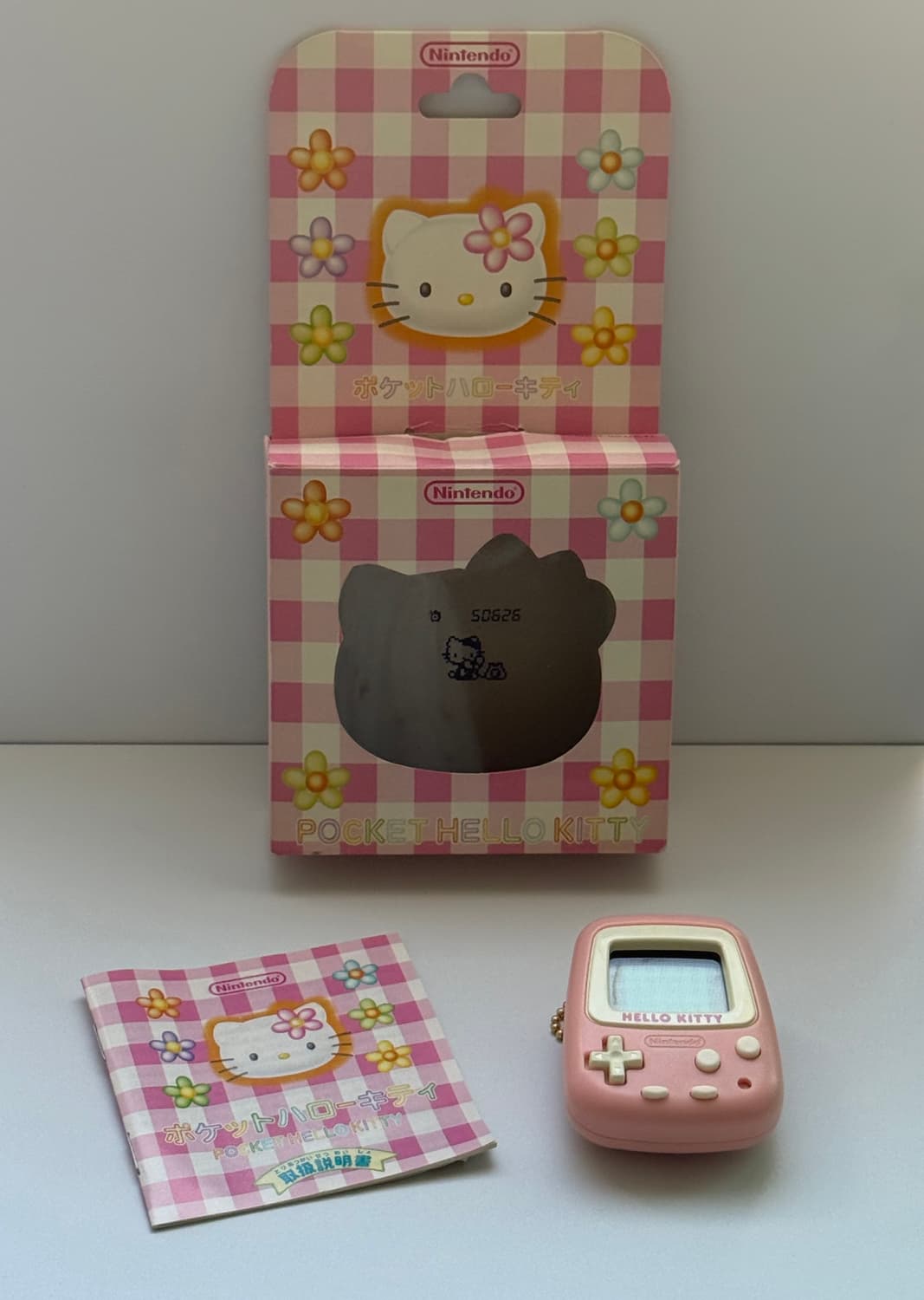 1998 닌텐도 포켓 헬로키티(Pocket Hello Kitty)  상품이미지2