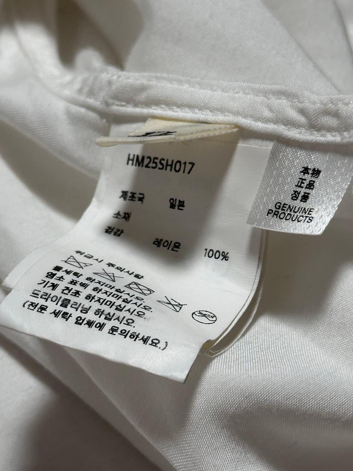 Human Made 휴먼 메이드 그래픽 알로하 셔츠 XL 상품이미지9