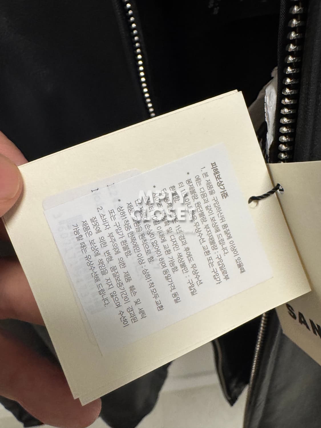 [XL] 산드로옴므 램스킨 레더 후드 점퍼 블랙 상품이미지8