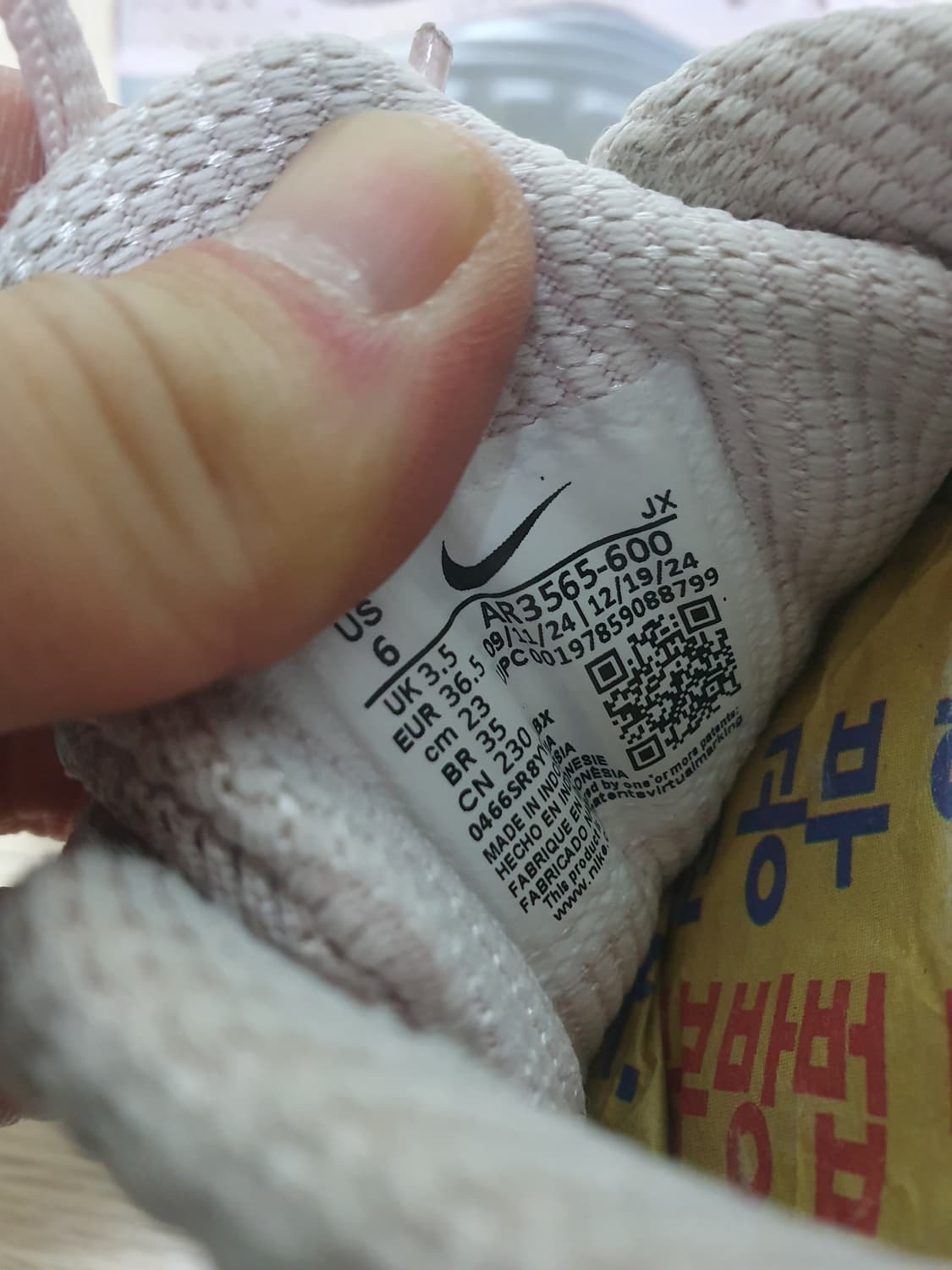 나이키 샥즈 R4 로즈 메탈릭 운동화 230 상품이미지9