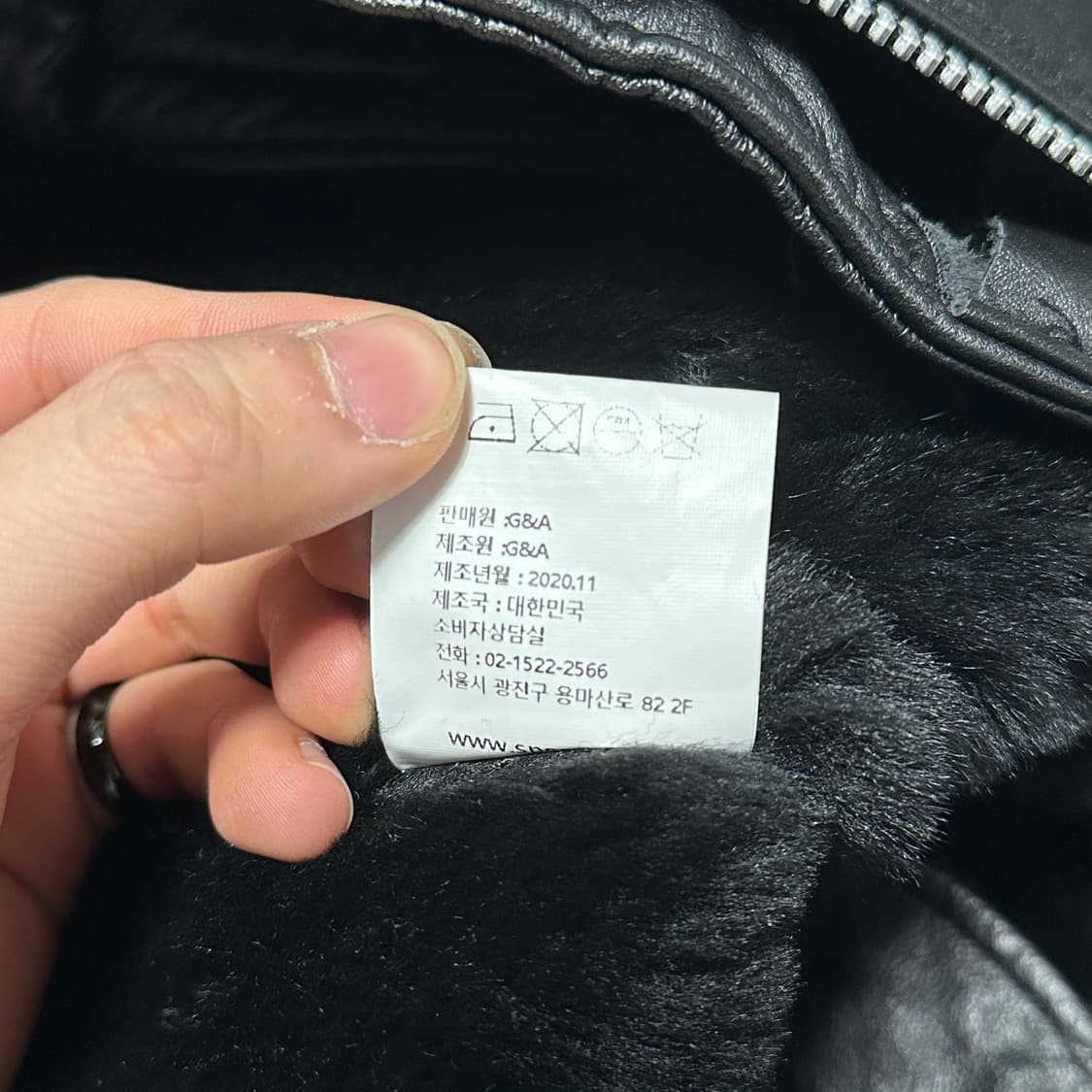 L 메종 스페로네 b3 무스탕 상품이미지6