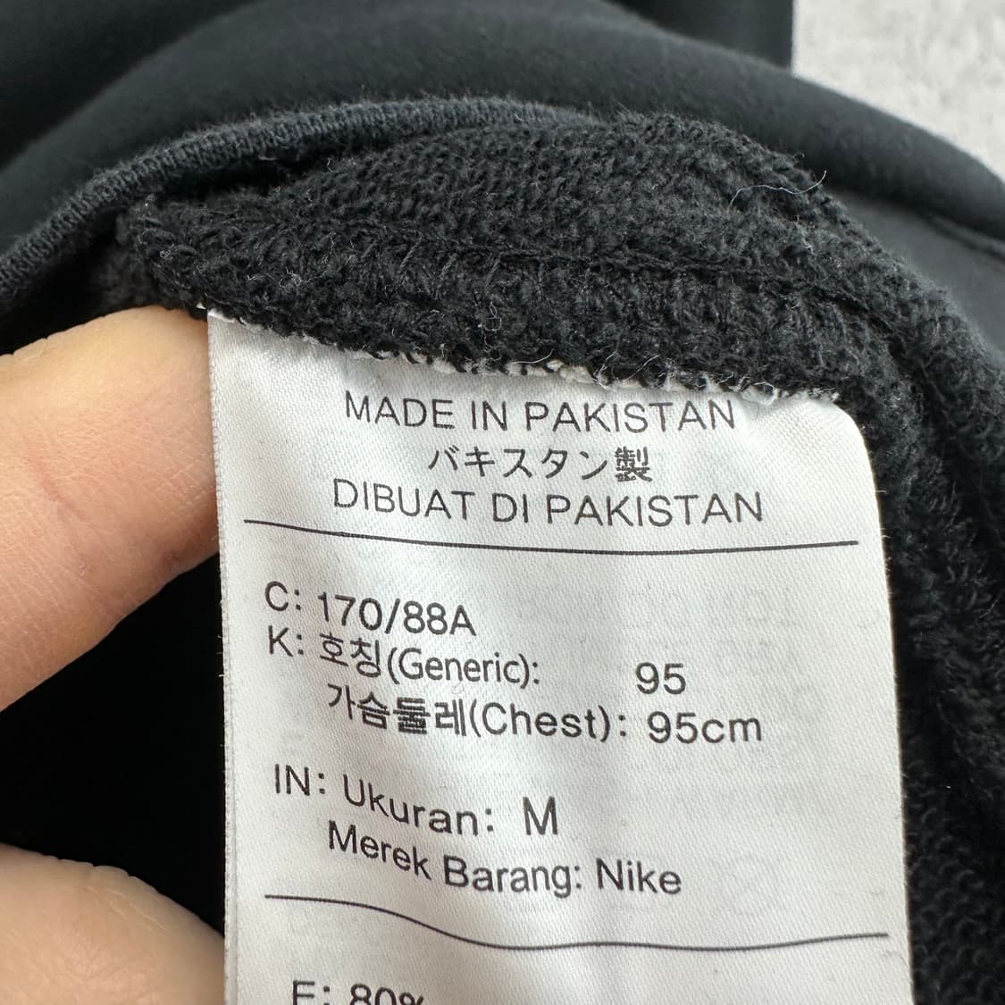 95 나이키 남자 루즈핏 맨투맨 상품이미지4