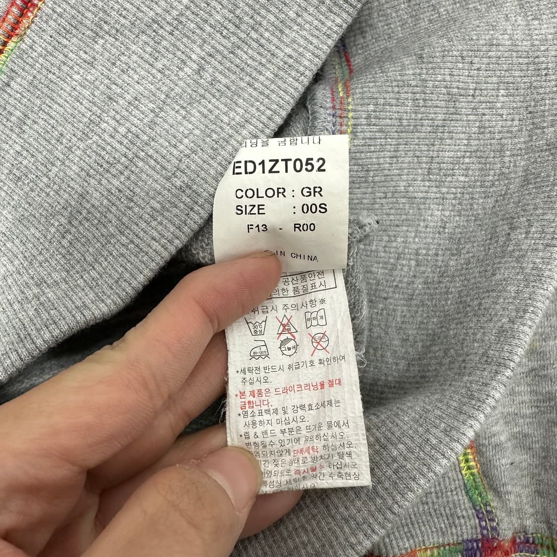 에비수 빅로고 스티치 후드집업 상품이미지8