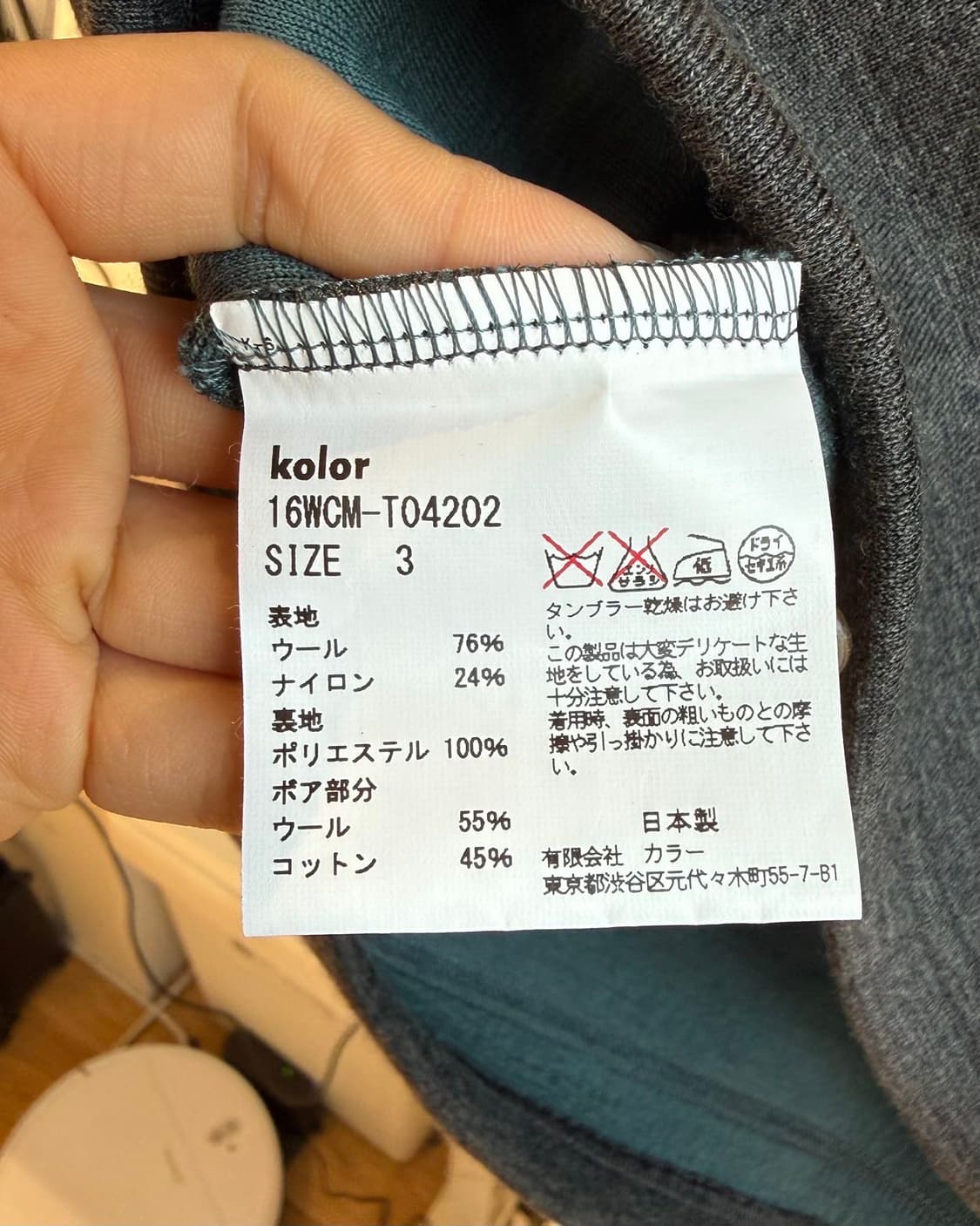 컬러 16aw 차콜 하프 집업 후디 상품이미지9