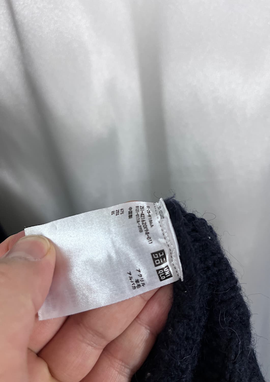 JW ANDERSON x uniqlo  상품이미지5