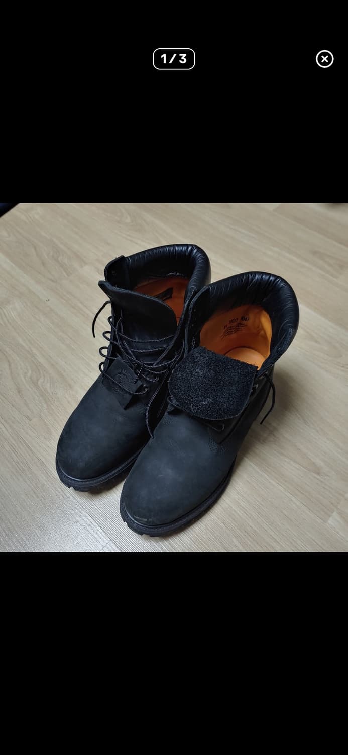 팀버랜드 블랙 240 상품이미지1