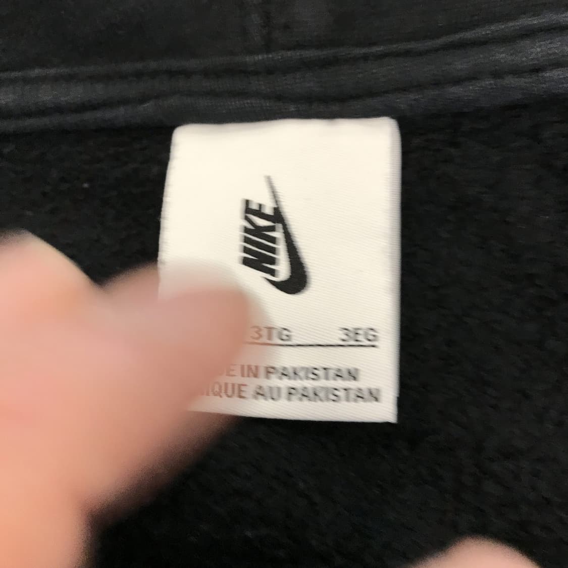 나이키 솔로스우시 NRG 후드집업 [3XL] 상품이미지5