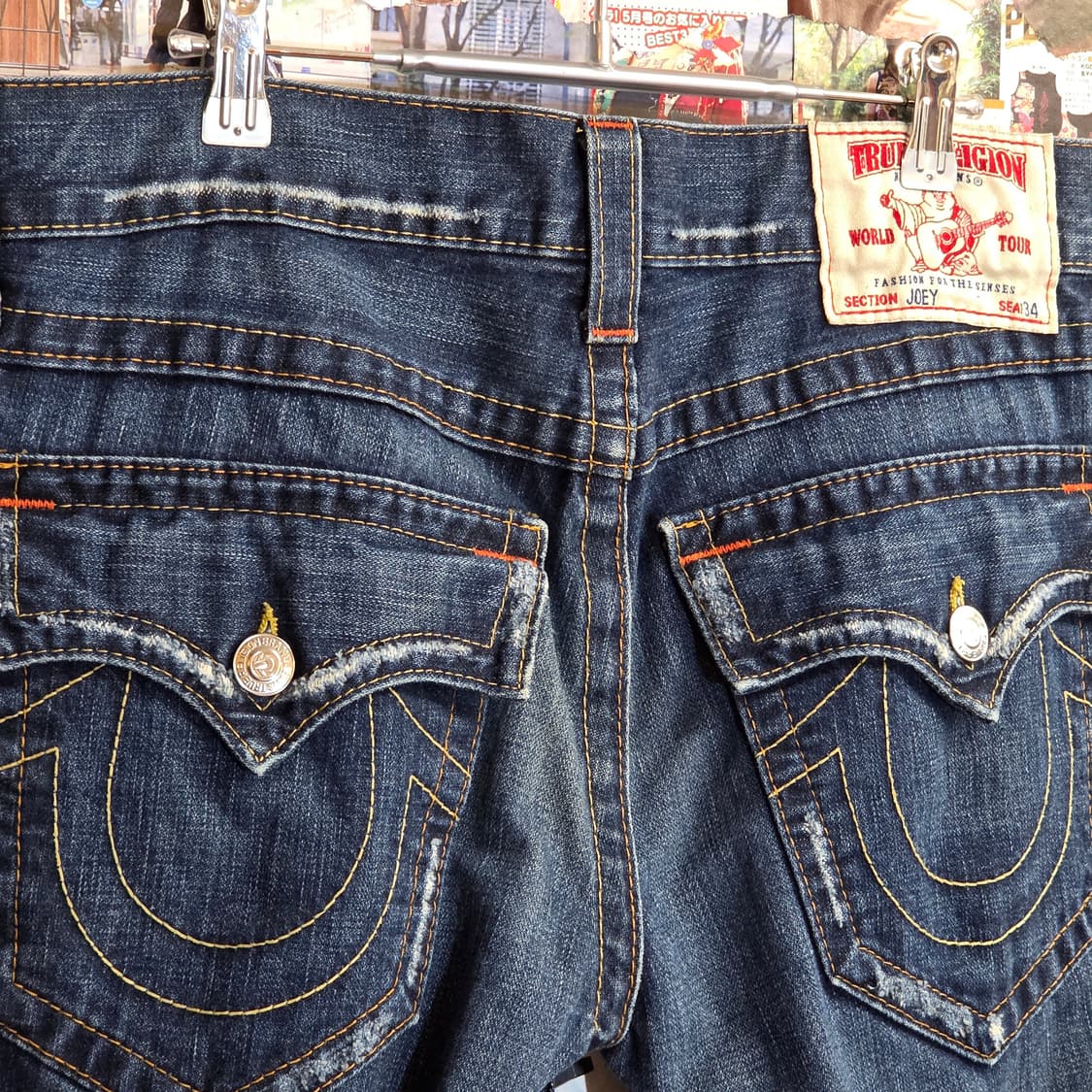 트루릴리전 조이 진청 데님 팬츠 상품이미지3