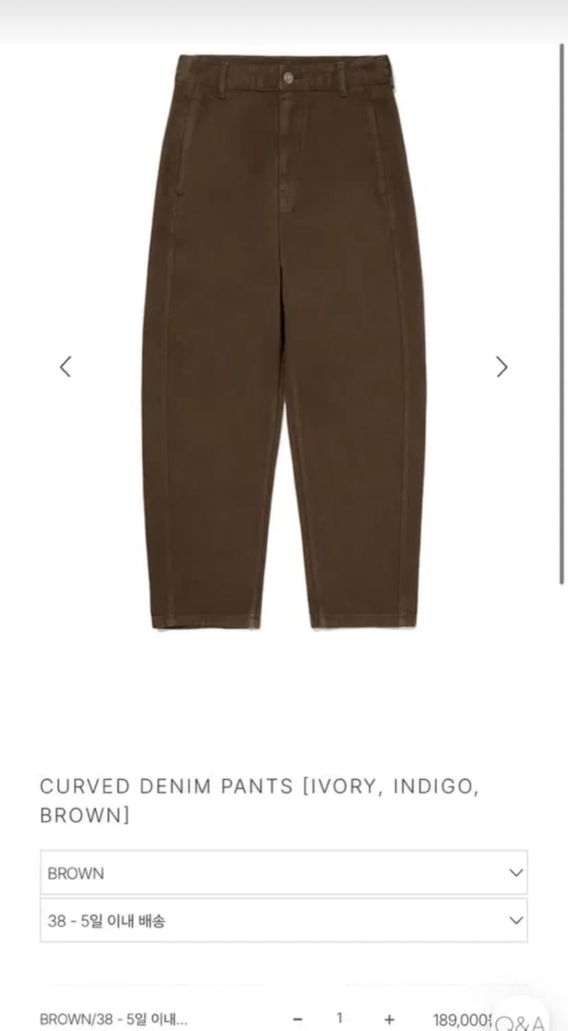 르917 커브 데님팬츠CURVED DENIM PANTS brown 38 상품이미지2