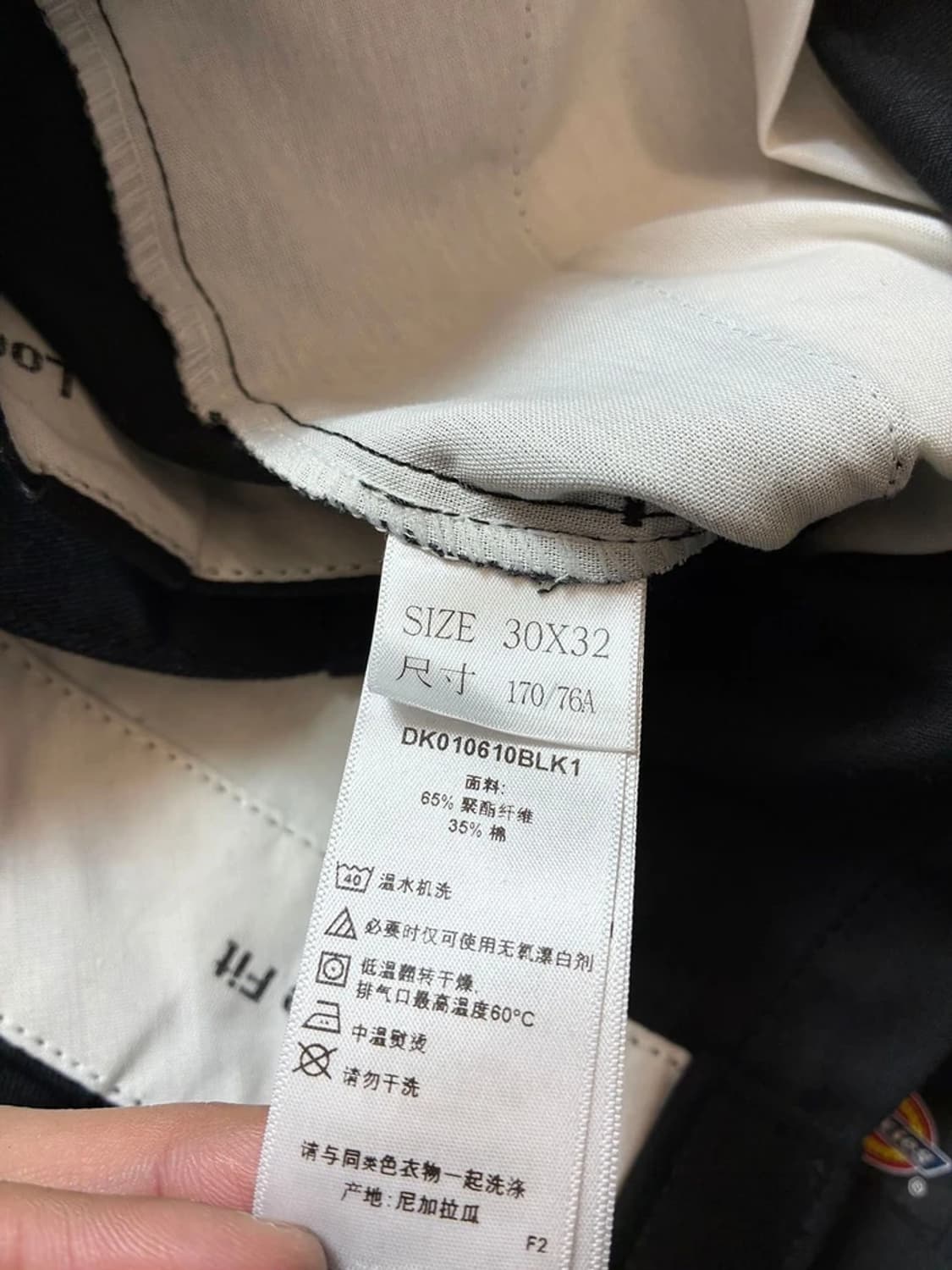 디키즈 루즈핏 더블니 워크 팬츠 PN7361 상품이미지9