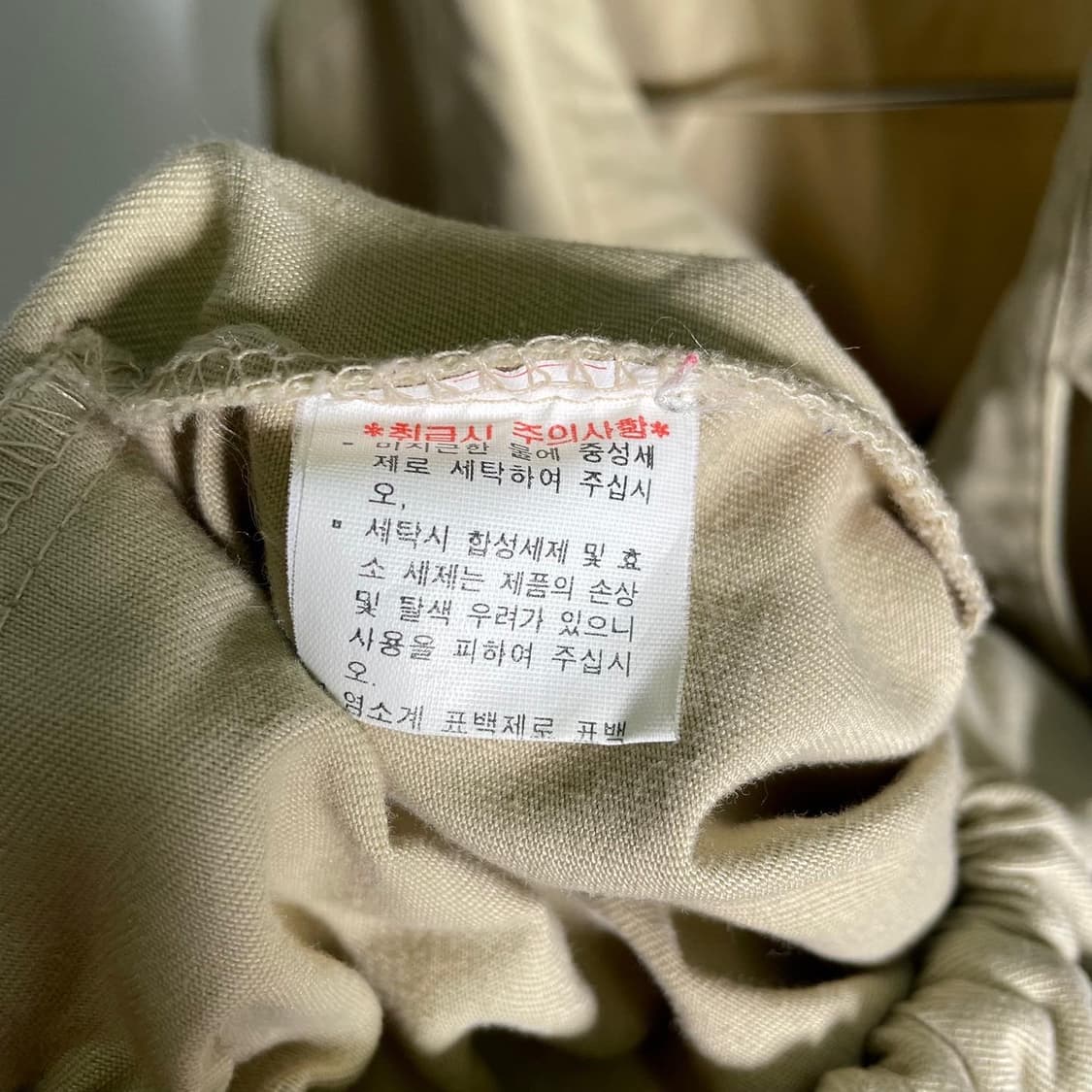 폴로 90’s 포니로고 스윙톱 자켓 상품이미지7